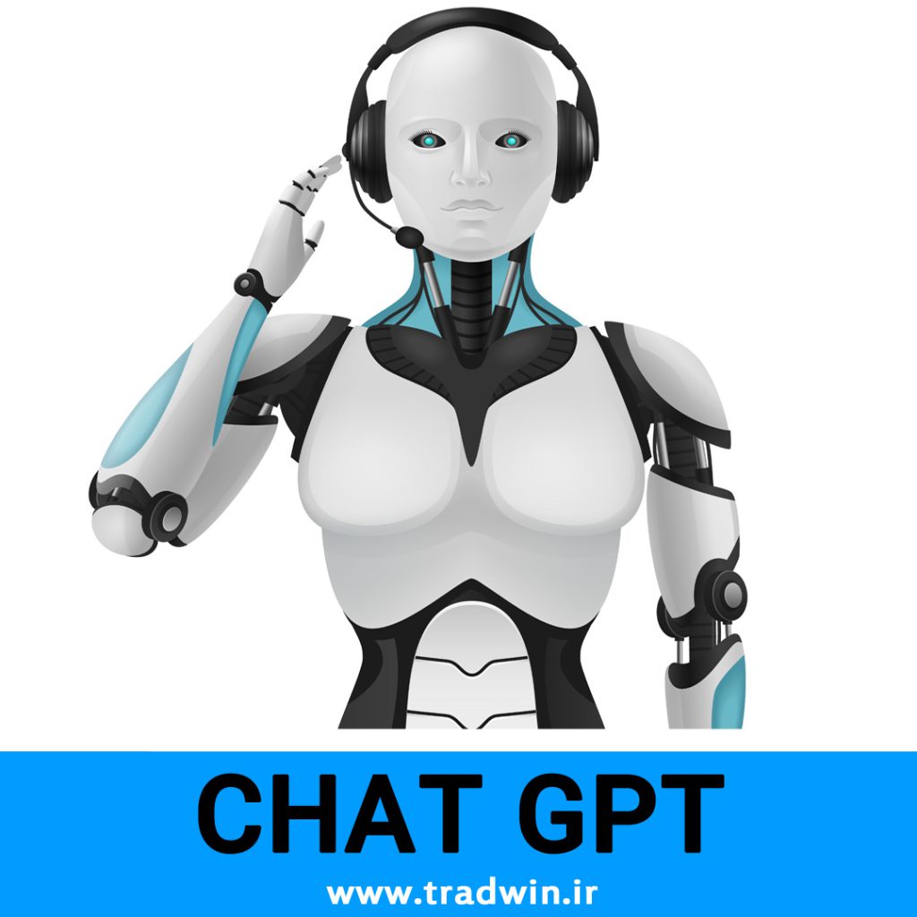 خرید اکانت chatgpt